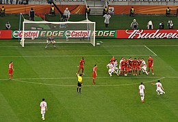 Хөлбөмбөгийн Дашт-2010 G Хэсэг