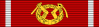 FIN Order of the Cross of Liberty 2Class war BAR.svg