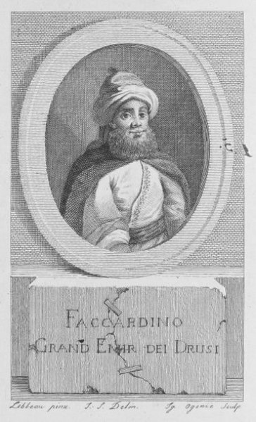 Portrait of Fakhreddine while he was in Tuscany, stating "Faccardino grand emir dei Drusi" translated as "Fakhreddine: great emir of the Druze"