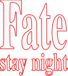 Fate/stay night