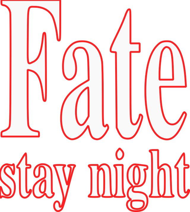 Fate Stay Night Wikipedia