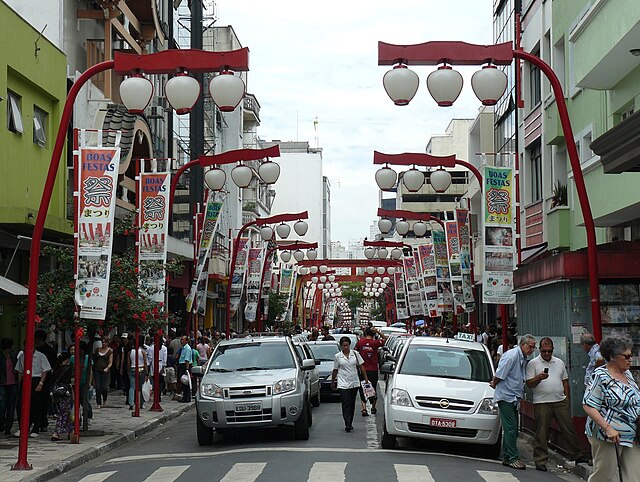 Liberdade: O Japão presente no centro de São Paulo, Agemt