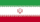 Flag of Iran (WFB 2004).gif