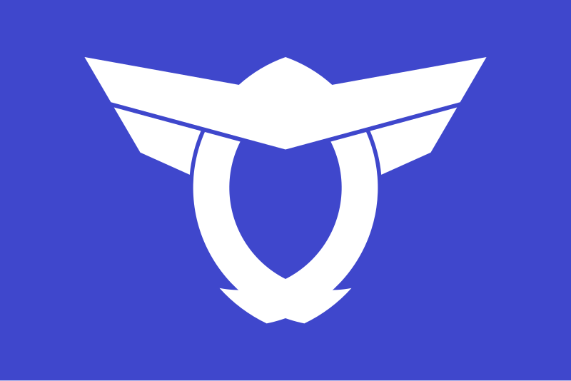 Պատկեր:Flag of Katano, Osaka.svg