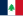 Fransız Mandası sırasında Lübnan Bayrağı (1920-1943) .svg