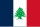 Flag of Lebanon during French Mandate (1920-1943).svg