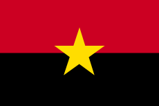 Flag of MPLA.svg