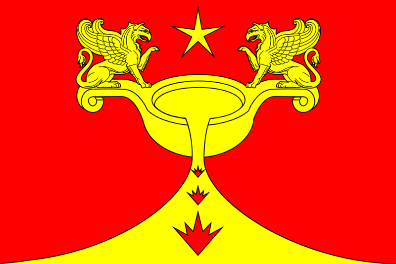 File:Flag of Melallostroy (St Petersburg) (2011-04).png