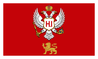 <span class="mw-page-title-main">Principality of Montenegro</span> State in the western Balkan Peninsula from 1852 to 1910