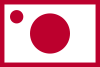 Steagul Marinei Imperiale Japoneze Viceamiral 1871-1889.svg