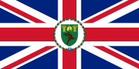 巴苏陀兰驻地专员的旗帜（1951-1966年）
