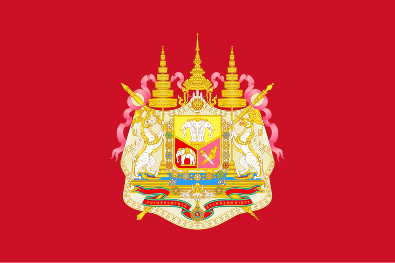 File:Flag of the Royal Siamese Army (1892-1908).svg