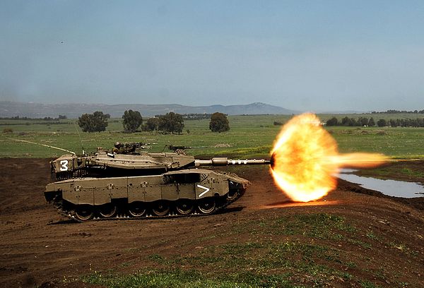 Merkava Mk 3D Baz tank fires