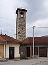 Foča - Torre dell'orologio.jpg