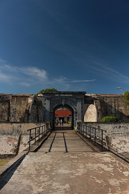 Entrance gate of Fort Marlborough, shown on picture the bridge over the fort's moat