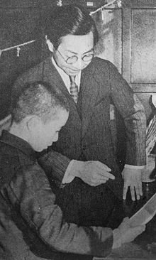 Haruo Furukawa