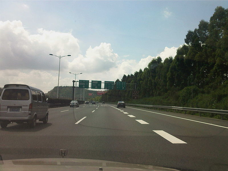 File:G94 (G-SExpressway) 03.jpg