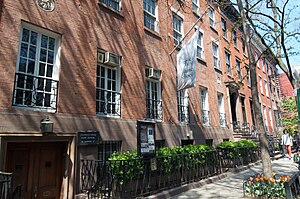 Greenwich House Music School, located at 46 Barrow St, NYC. GHMS Exterior EastView.jpg