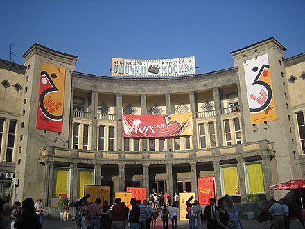 Moscow theater in Yerevan Gaiff erevan.jpg