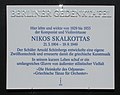 Nikos Skalkottas, Nürnberger Straße 19, Charlottenburg