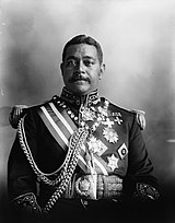 George Tupou II of Tonga