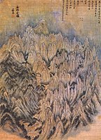 Jeong Seon. Geumgang jeondo (General view of Mt. Geumgangsan / The Diamond Mountains) (1734, Hoam Gallery)