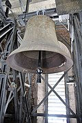 German Bell