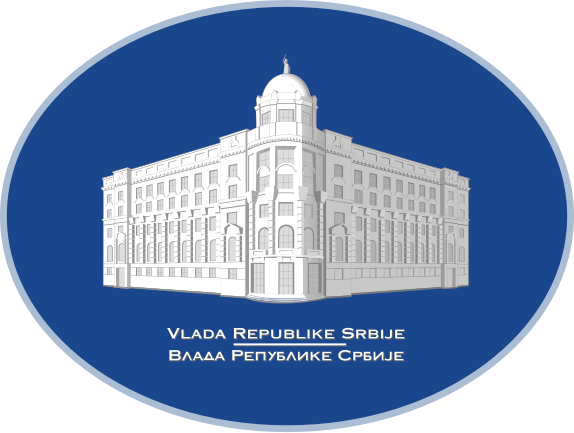 File:Government of Serbia logo.svg