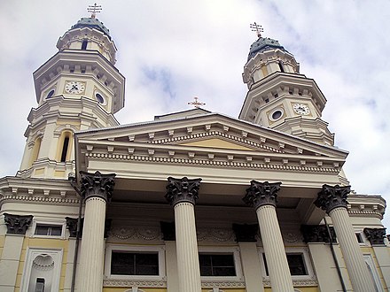 The Greek-Catholic Cathedral