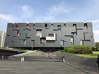 <span class="mw-page-title-main">Guangdong Museum</span>