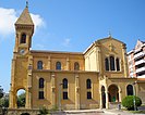 Igrexa de San Ignacio de Loyola, en Algorta