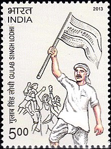 Gulab-Singh-Lodhi.jpg