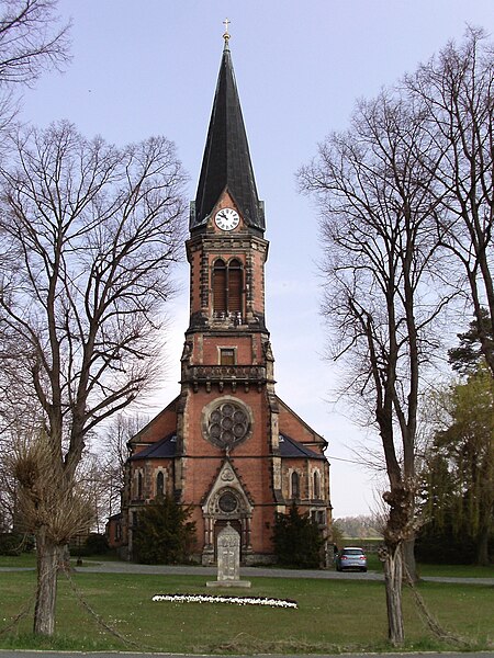 File:HörnitzKirche.jpg