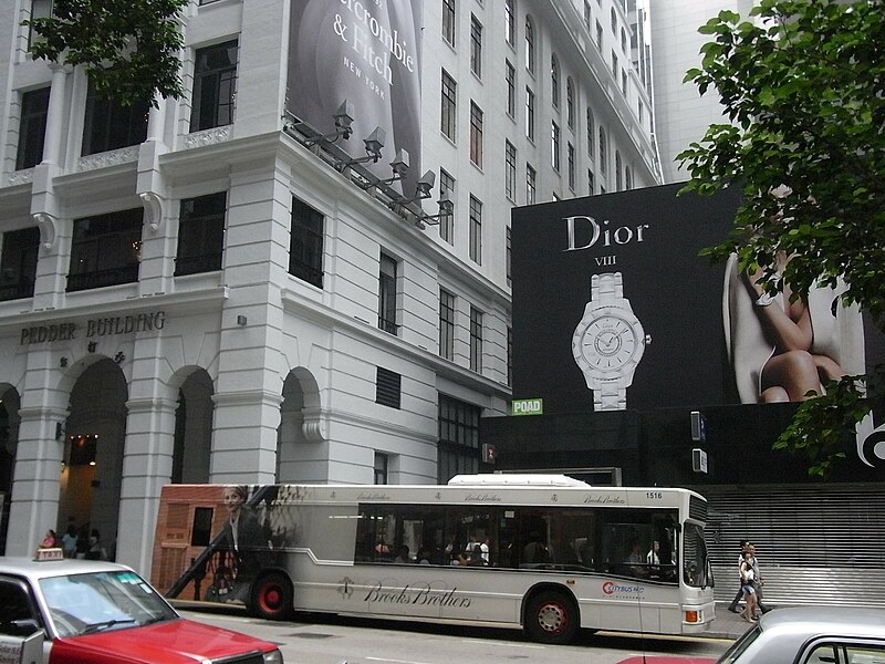 File:HK Central Pedder Street long CityBus Pedder House Wheelock House Dior outdoor ads Oct-2012.JPG