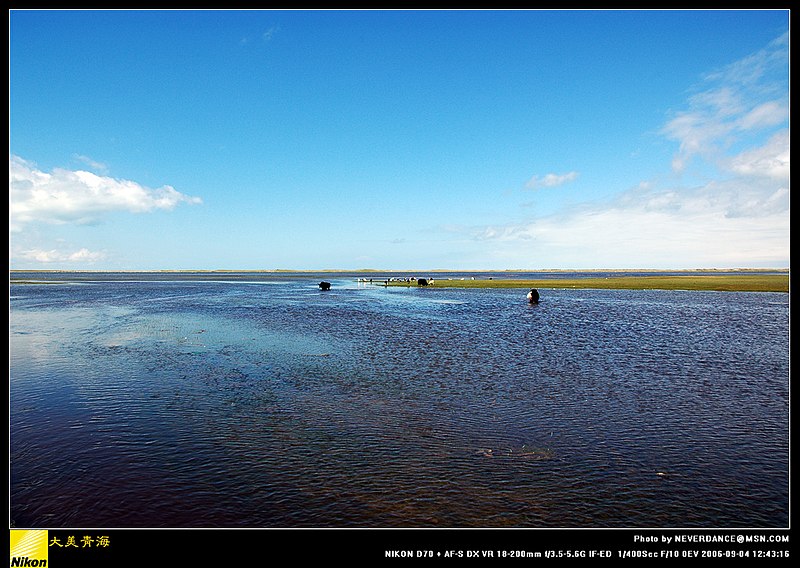 File:Haiyan, Haibei, Qinghai, China - panoramio - neverdance (21).jpg