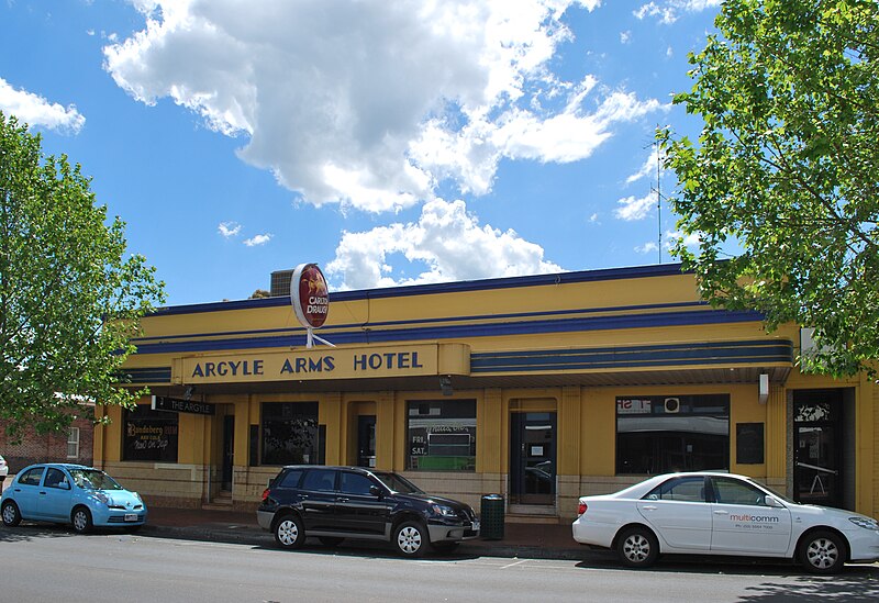 File:Hamilton Argyle Arms Hotel.JPG