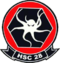 Helicopter Sea Combat Squadron 28 (US Navy) patch 2015.png