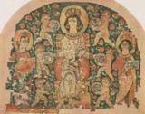 Гоблен на Хестия – произведение на изкуството от 6 век, изобразяващо шест пути, обслужващи богинята Хестия.