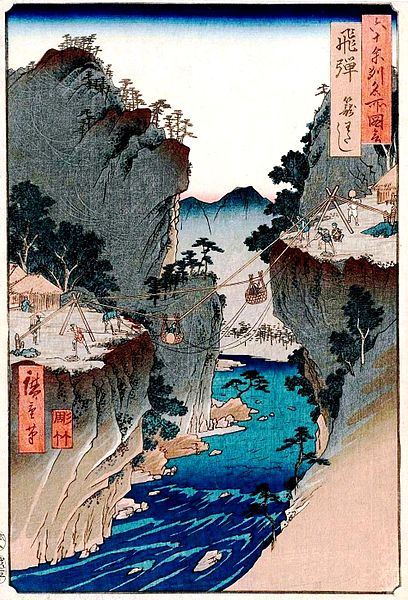 File:Hida Kagowatashi Hiroshige.jpg