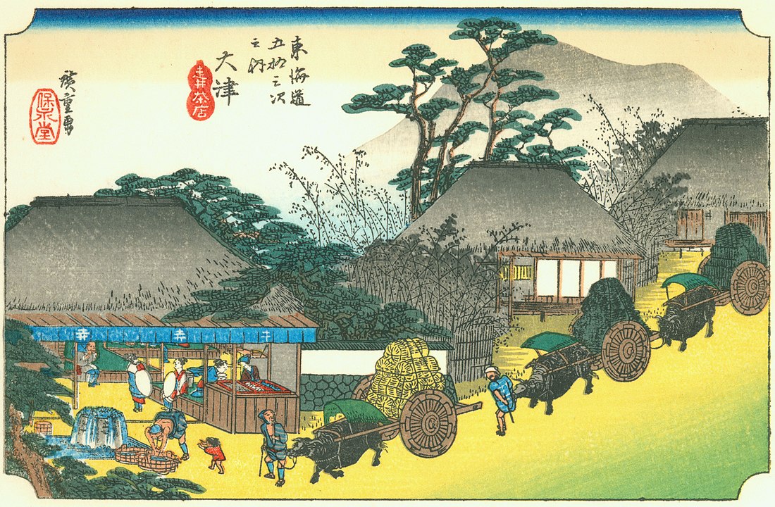 File:Hiroshige54 ohtsu.jpg