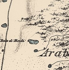 Historische Kartenserie für das Gebiet von Bayyarat Hannun (1870er Jahre) .jpg