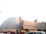 香港太空館個天象廳成半球體噉嘅形狀。