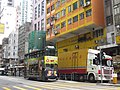 Hong Kong Tramways No. 82