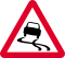 Hong Kong road sign 239.svg