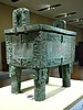 Bronze ceremonial vessel from the Shang Dynasty