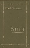 Sult, by Knut Hamsun. Hunger first edition.jpg