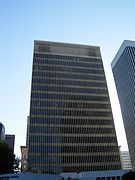 IBM Building, 1200 Fifth Street, Seattle, 1964
