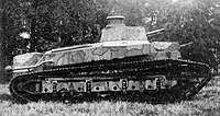 IJA Experimental tank No1 01.jpg