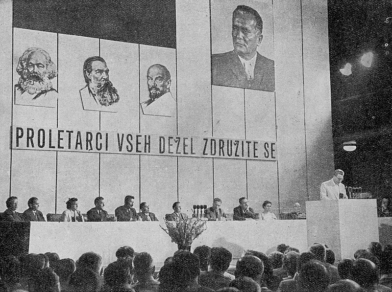 File:IV. kongres ZKS med govorom Aleksandra Rankovića 1959.jpg