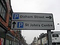 Icicles on a street sign in Renshaw Street, Liverpool